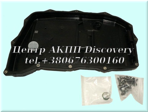 [D35765B] Фільтр-піддон АКПП 8HP65 Audi/0D5 (Оригінал)