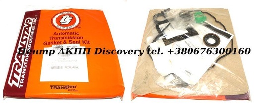 [144002CN] OHK, 6F35 13-15 W/O PISTONS (Transtar) 