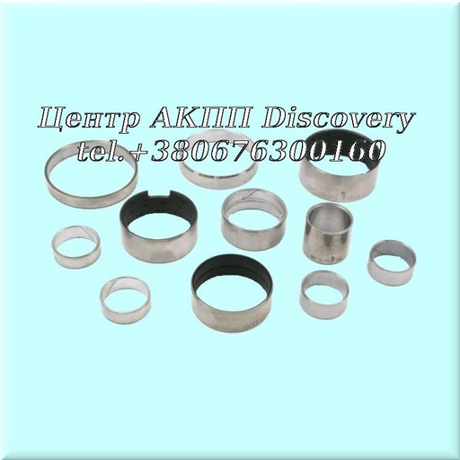 [DB144030A] Комплект Втулок АКПП 6F35 08-UP (DURABOND)