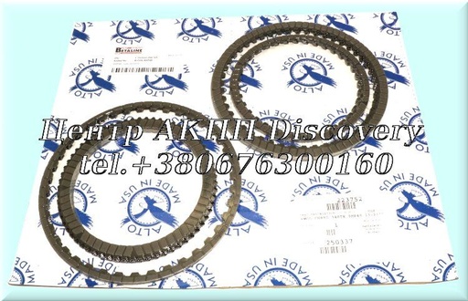 [85752] Friction Kit 9HP48 (Alto)