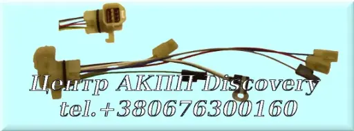 [D83446G] Inner Harness JF404 (OEM)