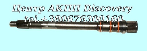 [US62670] Input Shaft A606, 42RLE (93-Up) (Used)