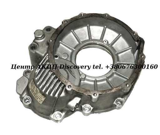 [A2212710248] Housing Transfer Case 722,9 (Оригинал)