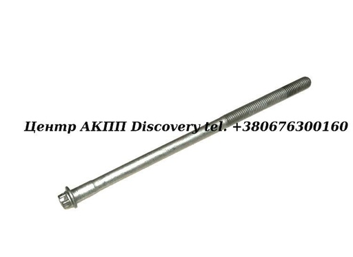 [N000000008248] Болт Привідного Валу Роздавальної Коробки 722.9 (Оригінал)