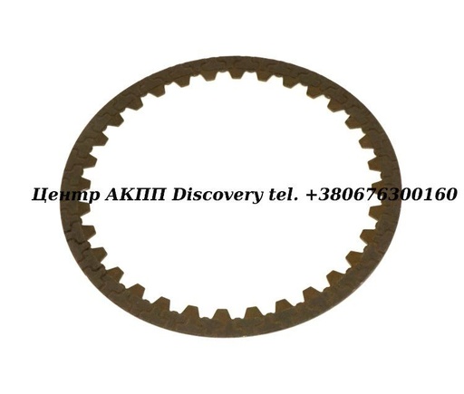 [D35108CA] FRICTION CLUTCH 'A' 8HP65, 8HP75 (ZF)