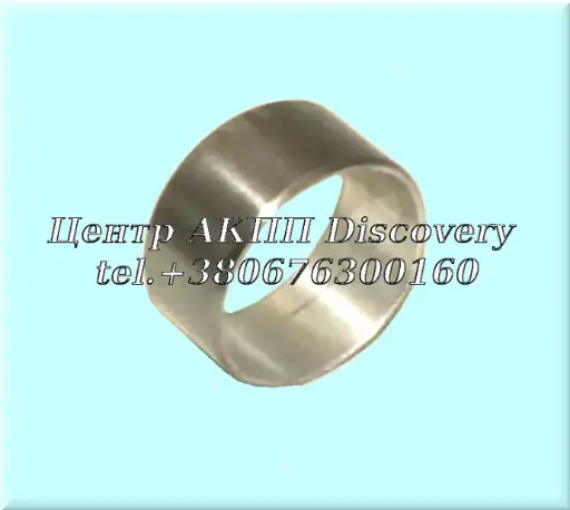 [95037A] Bushing Support Stator, Rear 6HP19/A/X, 6HP26, (Ford 6R60)