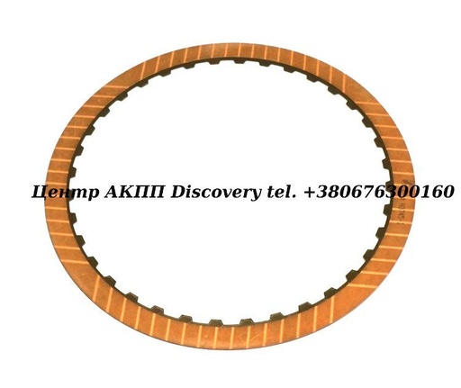 [104108] Фрикційний Диск Пакет 1-2-3-4 6L80, 6L90 (Borg Warner)