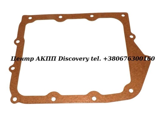 [132300] Gasket, Pan (06-Up) 62TE (Transtar)