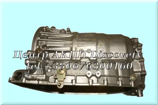 [US95760A] Case 6HP26 Audi (Used)