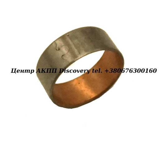 [75060] Bushing Ring Gear Audi/VW / 097/ 098/ 01M/ 01N (Transtar)