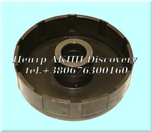 [US80557C] Drum Honda (Used)