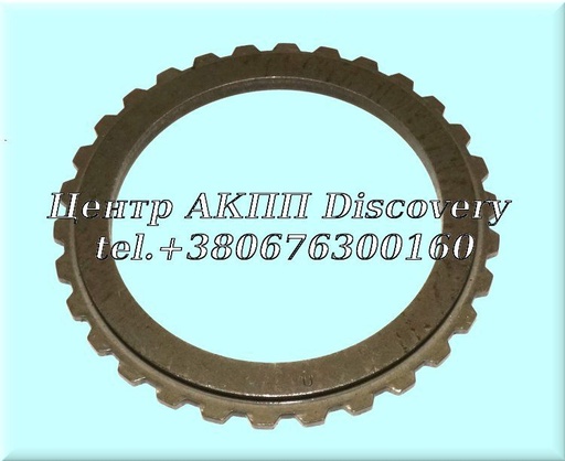 [US30140C] Pressure Plate 4-5 Clutch Honda/Acura (Used)