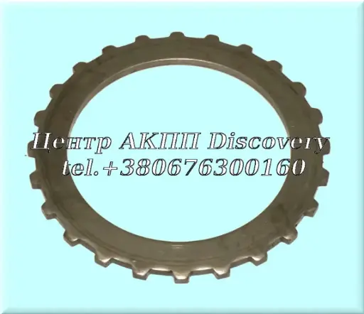 [US80141A] Упорна Пластина Honda/ Acura (Б/В)