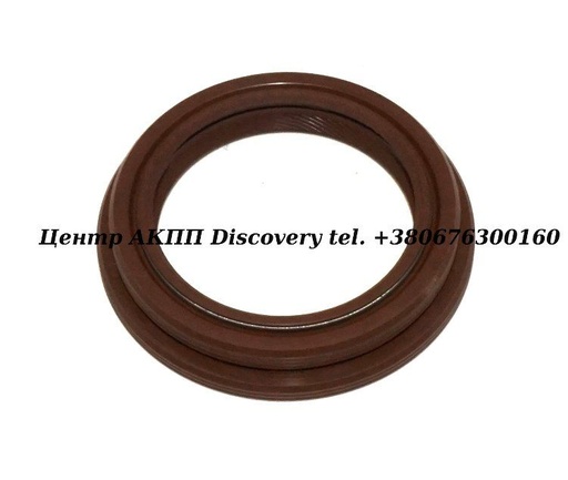 [129547] Seal Transfer Case 5HP19/5HP24 (ZF)