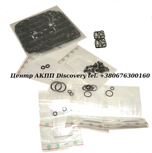 [308002/1] Ремонтний Комплект Гідравлічного Блоку DSG 02E/ DQ250 (Autoline)