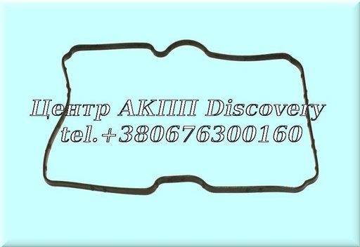 [328002/2] Gasket cover for the control unit