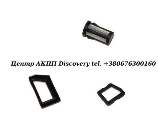 [814009K] Screen Kit Valve Body CVT JF011E/JF010E (Transtar)