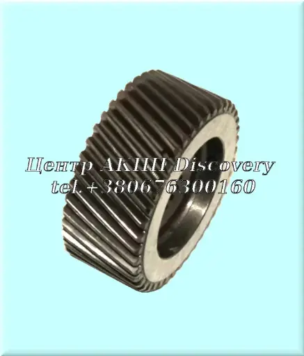 [US73614] Sun Gear Rear RL4R01A/RE4R01A (Used)