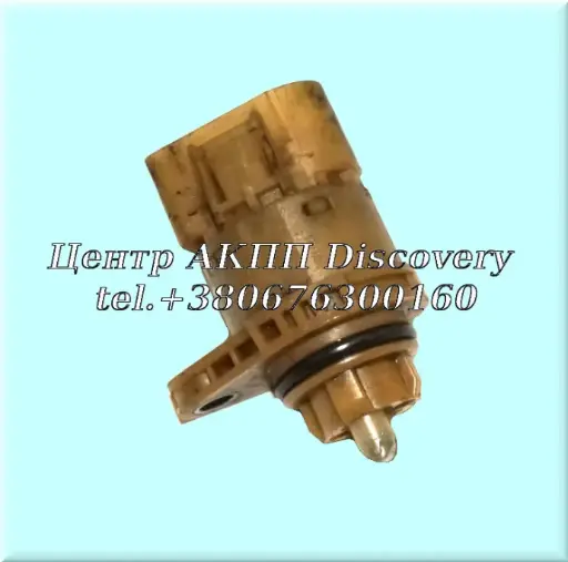 [US75410A] SWITCH MULTI FUNC 94-97 (Used)