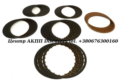 [285752] Комплект Фрикційних Дисків TR-80SD/0C8 (Autoline)