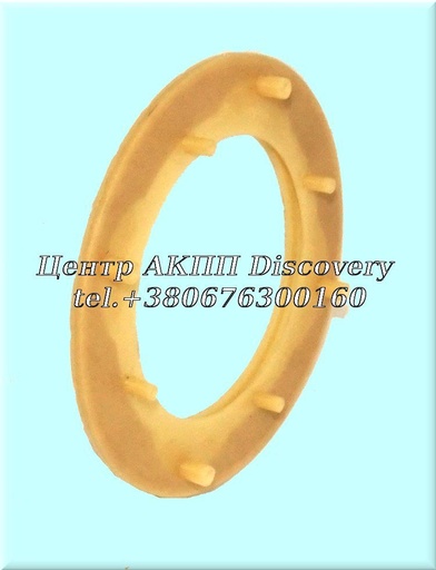 [15251] Washer 4-5-6 /K2 Clutch (Plastic) 09G (Transtar)