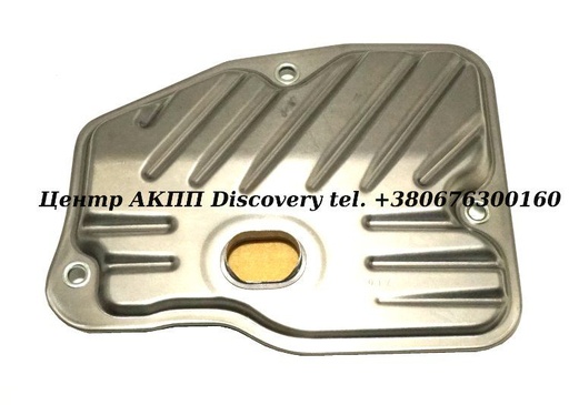 [859010BB] Filter Toyota CVT K313 (Autoline)