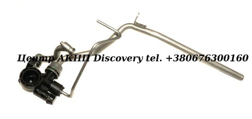 [0AW301520J] Ejection Valve 0AW (OEM)