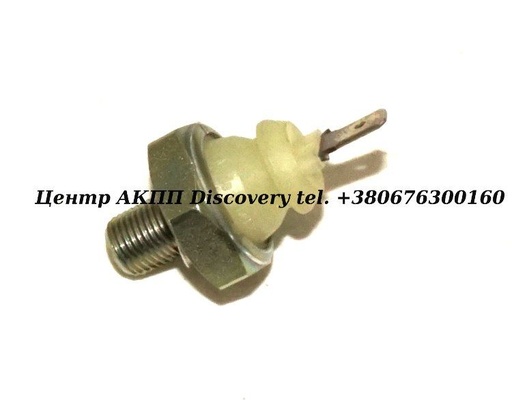 [056919081E] Датчик давления масла Audi/VW (Оригінал)