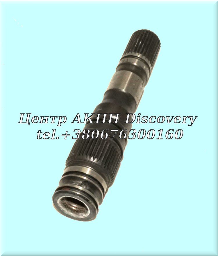 TURBINE SHAFT 4T60 83UP (Transtar)