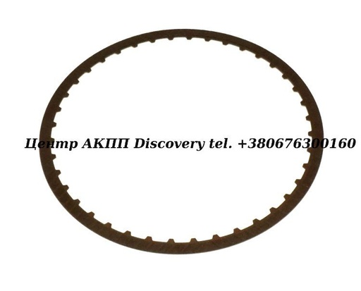 [U822110AN] Friction Reverse Clutch JF010E/ JF011E/ JF016E/ JF017E (OEM, taked from new transmission )