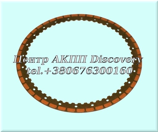 [D167114] Friction Reverse Clutch TG81SC, AWF8F45, TG-81SC, TG81LS, TG-81LS, 09Q, AF50-8, GA8F22AW, U881E, U881F, TG81LS (OEM)