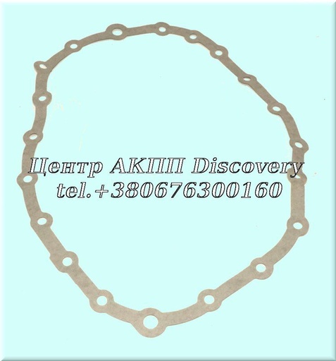 [0CK301463A] Gasket Housing DSG DL382-7F / 0CK (OEM)