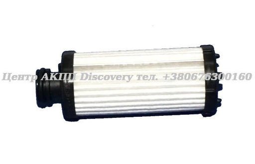 [0CK325149D] Filter DSG DL382-7F / 0CK (OEM)