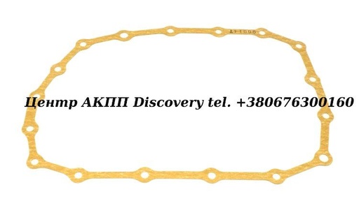 [218145T0000] Gasket Oil Pan JDJC CVT Honda Civik (OEM)