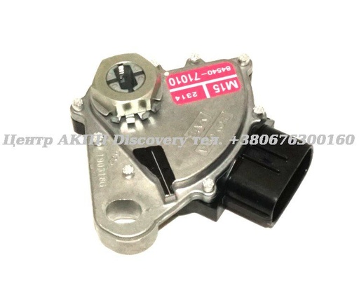 [8454071010] Switch Neutral AB60F (OEM) 