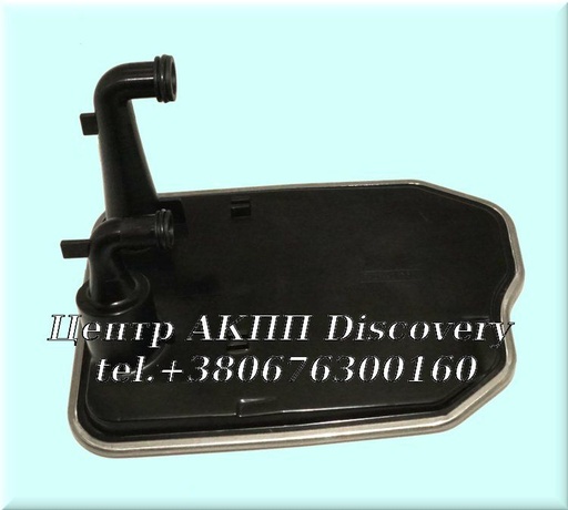 [A2463772400] Filter DSG 724.0 (Autoline)