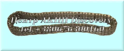 [822700A] Ланцюг Варіатора без Заспокоювачів  RE0F10E/JF017E, 12-UP (GFX)