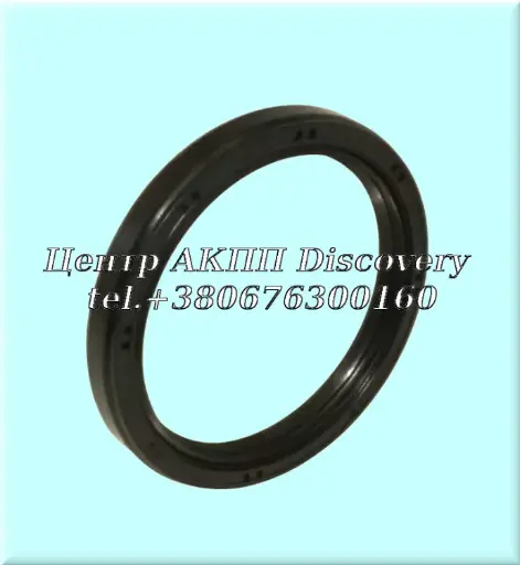 [9031155002] Seal Tranfer Case LH U660/U760E (OEM)