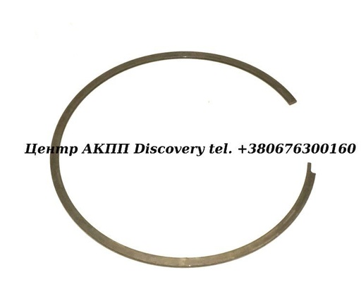 [147868] Стопорне Кільце Центрального Планетарного Редуктора A750/A760 (Оригінал, Зняті з нових коробок)