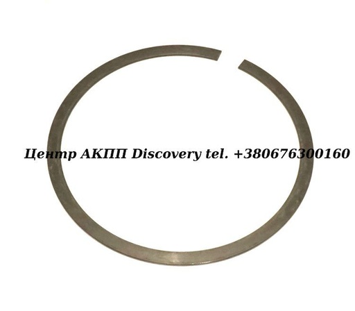 [147879A] Стопорне Кільце Пакет Coast A760 (Оригінал, Зняті з нових коробок)