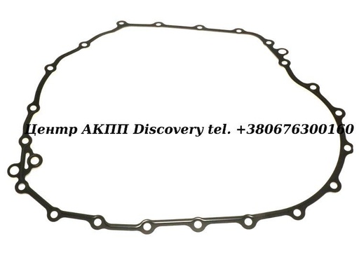 [D85318A] Gasket Housing Range Rover 9HP48 (ZF)