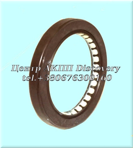 [9031143007] Seal Transfer Case (OEM)