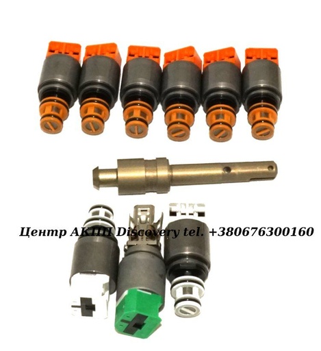 [1087298392] Solenoid Kit 8HP55/8HP70 (ZF)