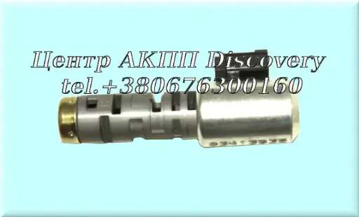 [15428A] Електромагнітний Клапан Пакет C1,C2,C3 & B1, EPC 09G/09D 2 gen (маленькі)  (Rostra)