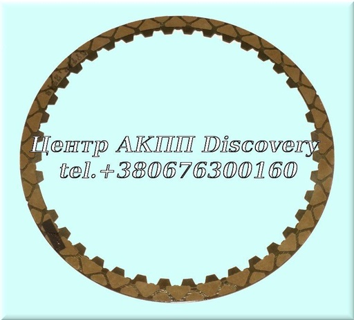 [D35106A] Фрикційний Диск Пакет 'B' Clutch 8HP50/50X (ZF)