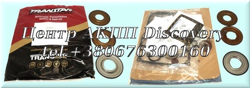 [15002D] Комплект Ущільнень 09g (TF60SN) Генерація II 2014-up (Transtec)