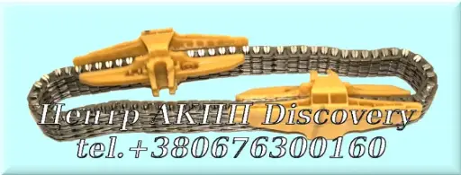 [R822700A] Ланцюг Варіатора  RE0F10E/JF017E, 12-UP (Transtar)