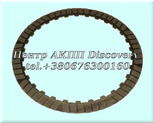 [85108A] Friction Clutch "B" (30 teeth) 9HP48 (Transtar)