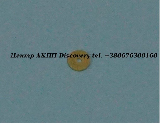 [1056327039] Жиклер Гідравлічного Блоку 5HP18, 5HP19, 5HP30 (ZF)