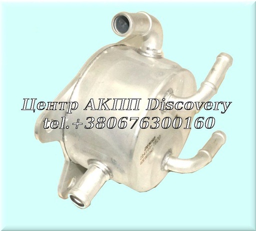[3349333030] Oil Cooler U760 (OEM)